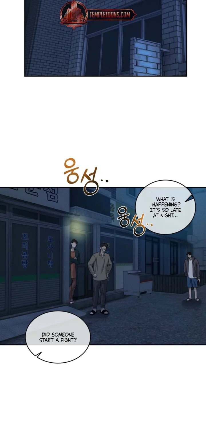 Things that deserve to die Chapter 18 page 66 - 