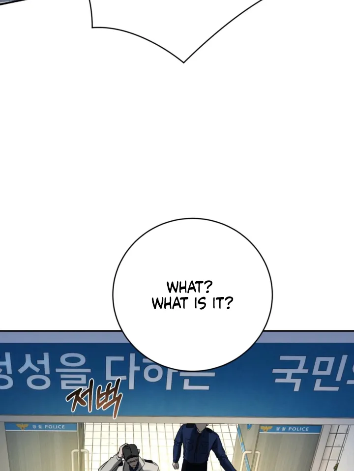 Things that deserve to die Chapter 18 page 70 - 