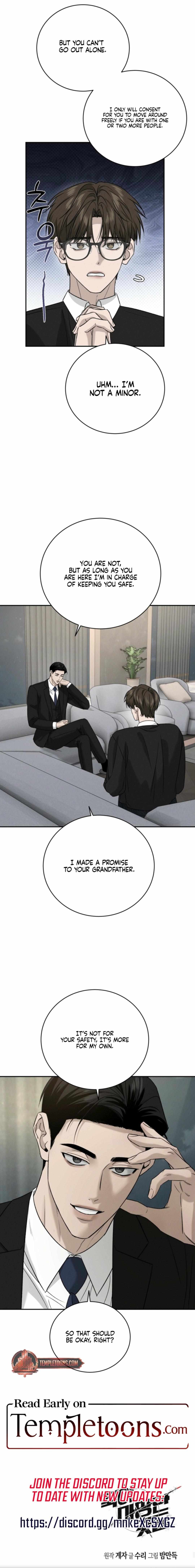 Things that deserve to die Chapter 19 page 12 - 