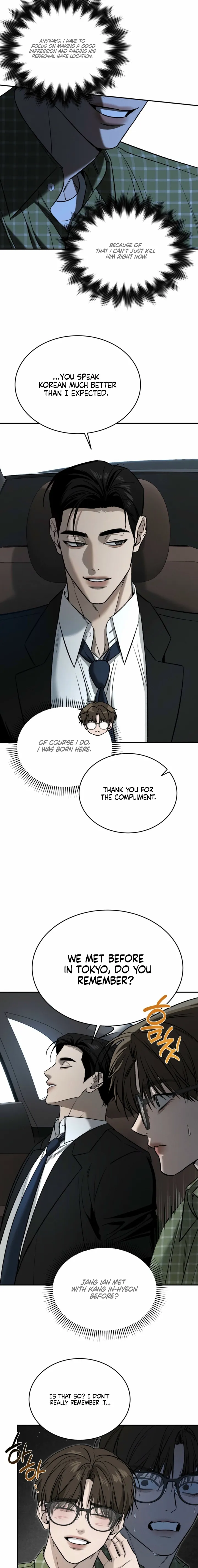 Things that deserve to die Chapter 2 page 15 - 