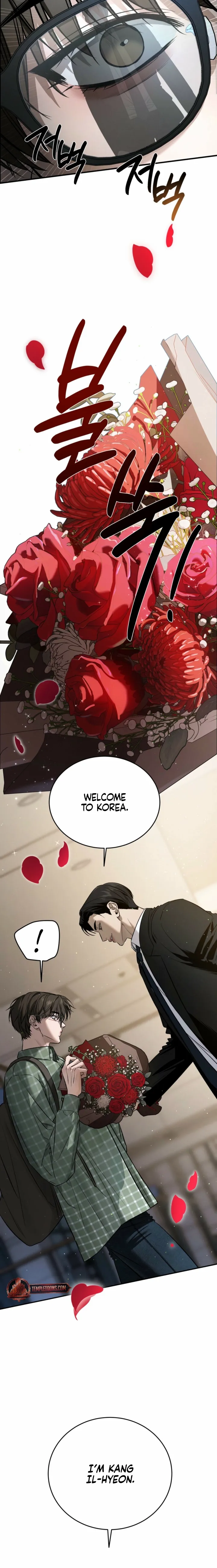 Things that deserve to die Chapter 2 page 8 - 