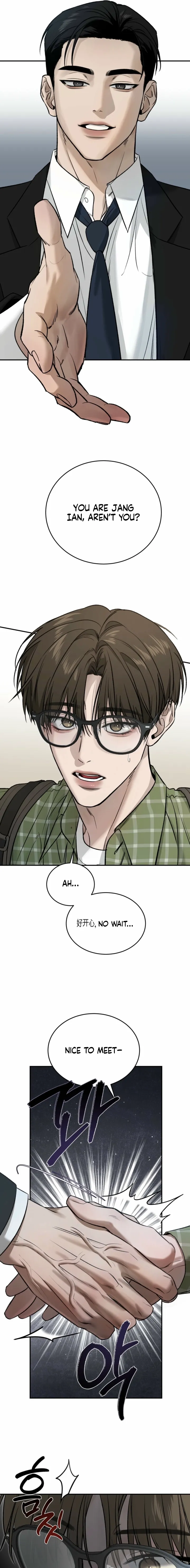 Things that deserve to die Chapter 2 page 9 - 