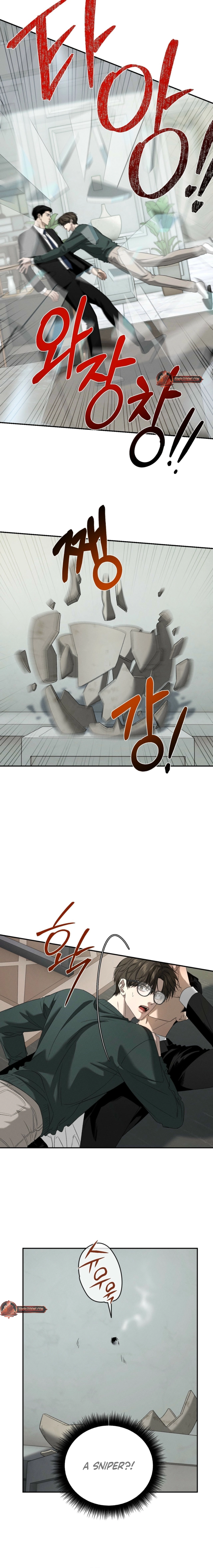 Things that deserve to die Chapter 23 page 14 - 