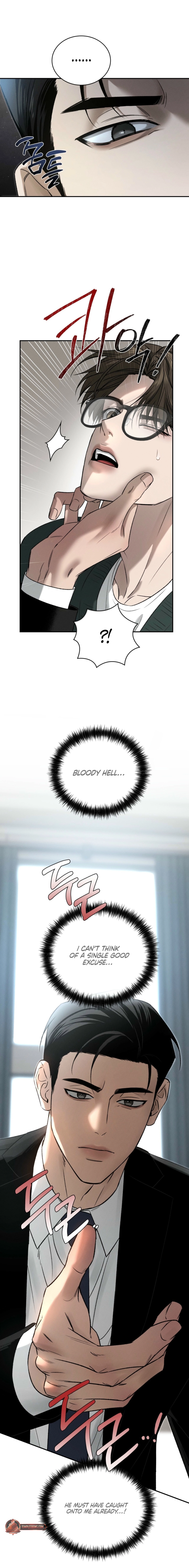 Things that deserve to die Chapter 24 page 3 - 