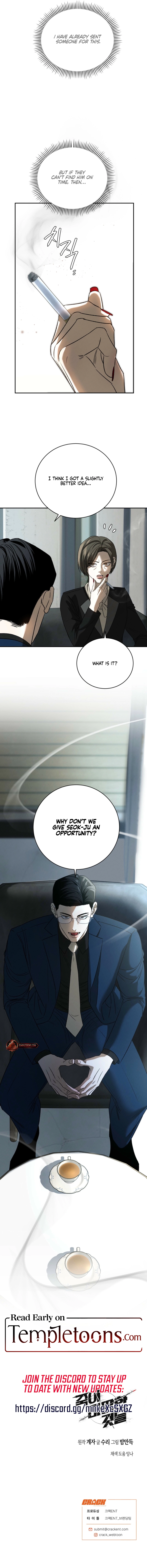 Things that deserve to die Chapter 24 page 21 - 