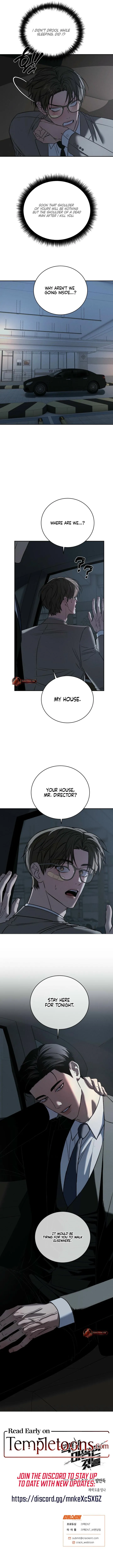 Things that deserve to die Chapter 26 page 9 - 