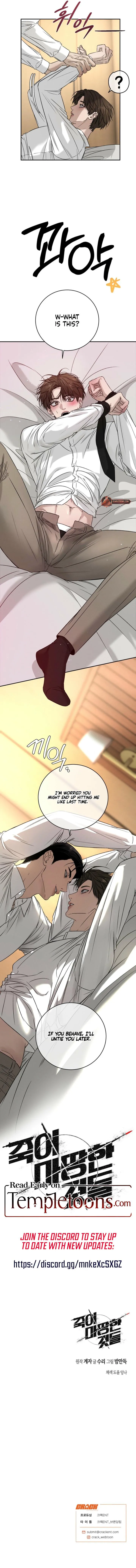 Things that deserve to die Chapter 27 page 10 - 