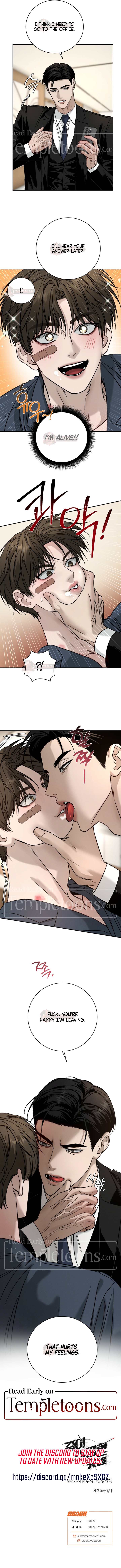 Things that deserve to die Chapter 30 page 10 - 