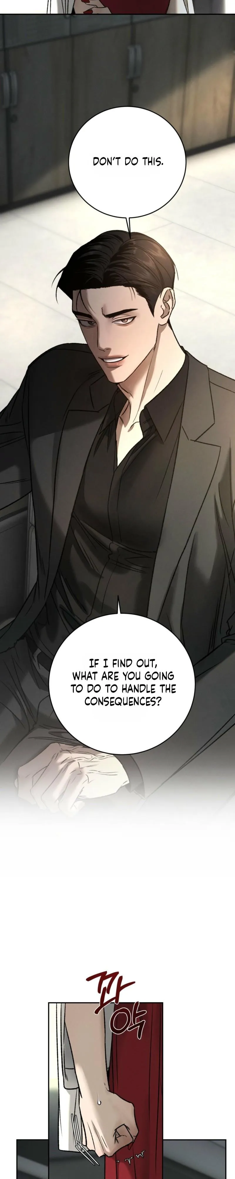 Things that deserve to die Chapter 32 page 2 - 