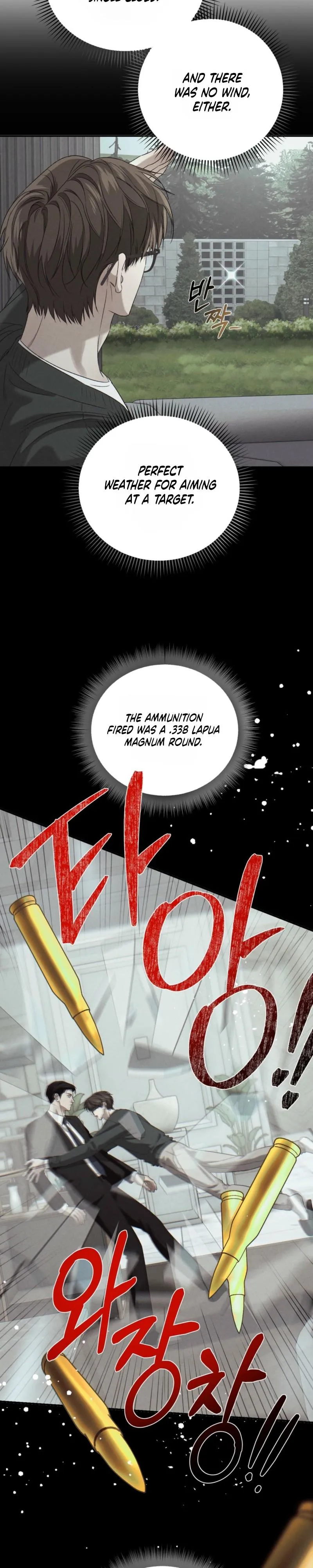 Things that deserve to die Chapter 32 page 21 - 