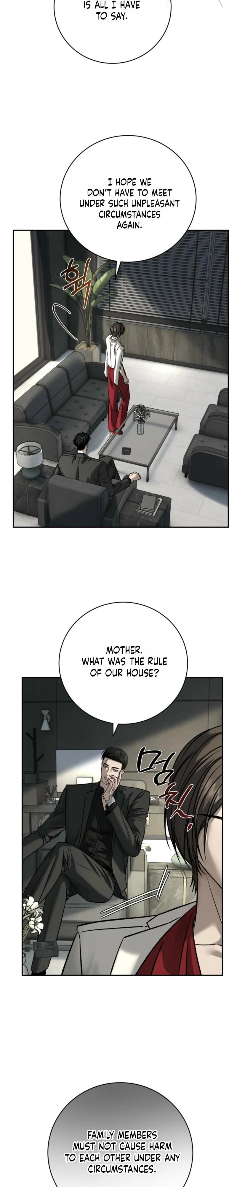 Things that deserve to die Chapter 32 page 4 - 