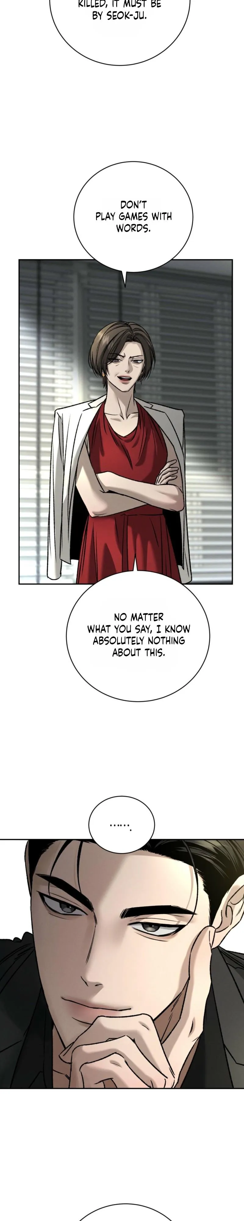 Things that deserve to die Chapter 32 page 7 - 