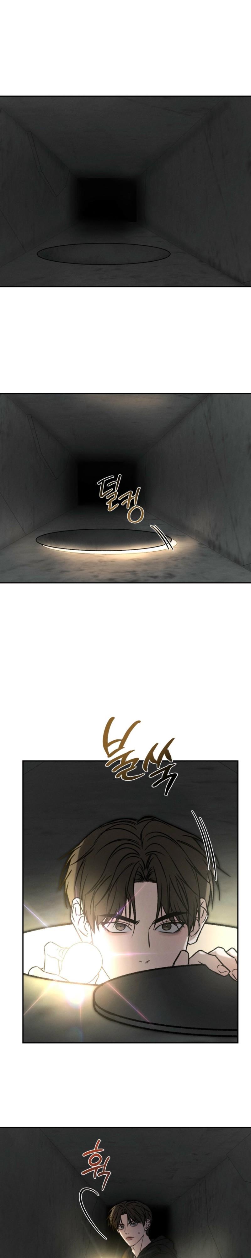 Things that deserve to die Chapter 33 page 16 - 