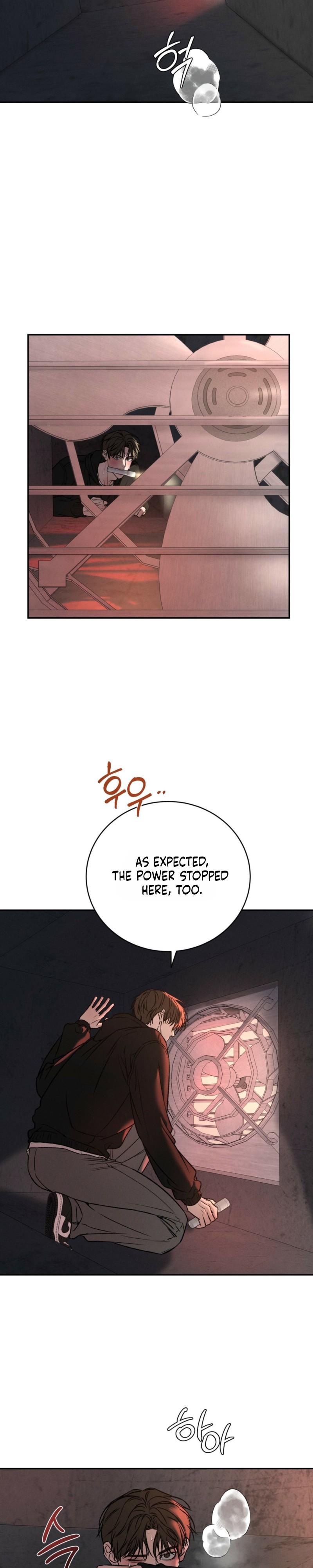 Things that deserve to die Chapter 33 page 20 - 