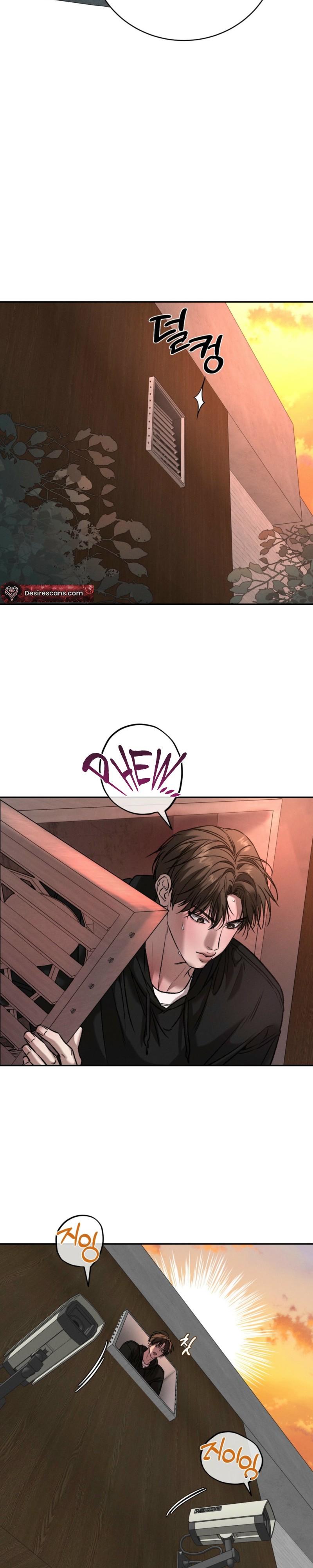 Things that deserve to die Chapter 33 page 22 - 