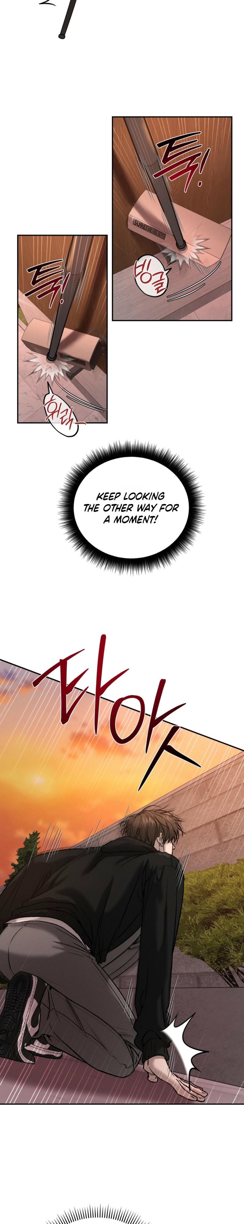 Things that deserve to die Chapter 33 page 24 - 