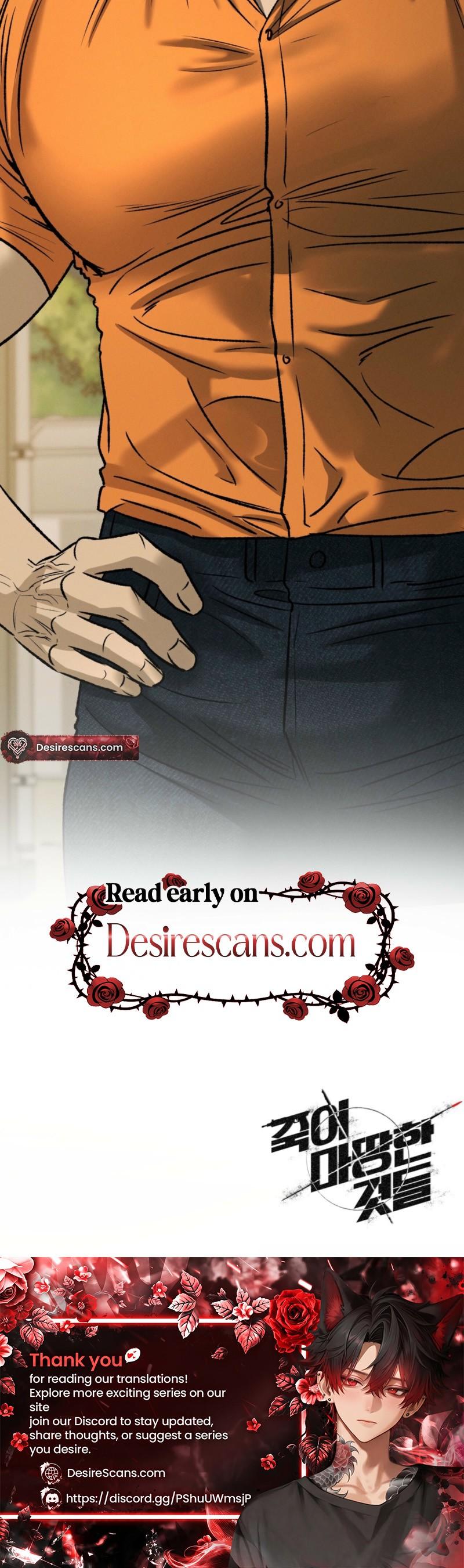 Things that deserve to die Chapter 33 page 33 - 