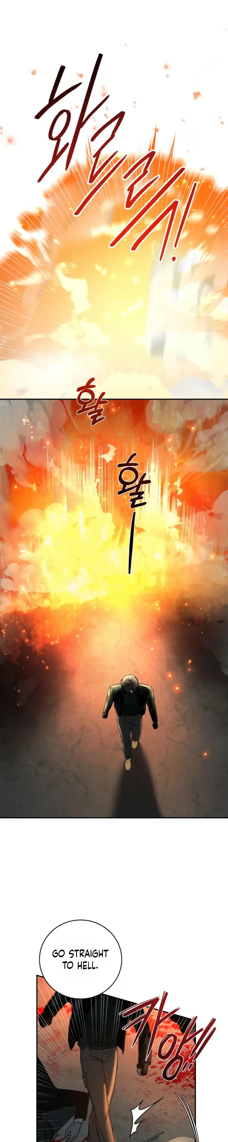 Things that deserve to die Chapter 37 page 11 - 