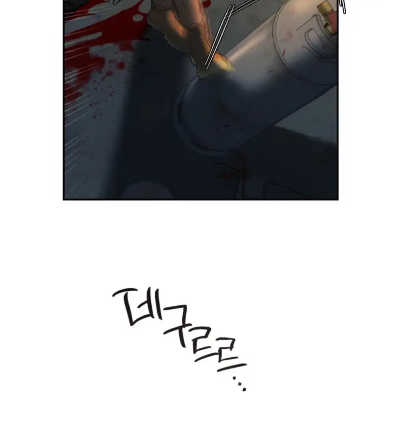 Things that deserve to die Chapter 37 page 12 - 