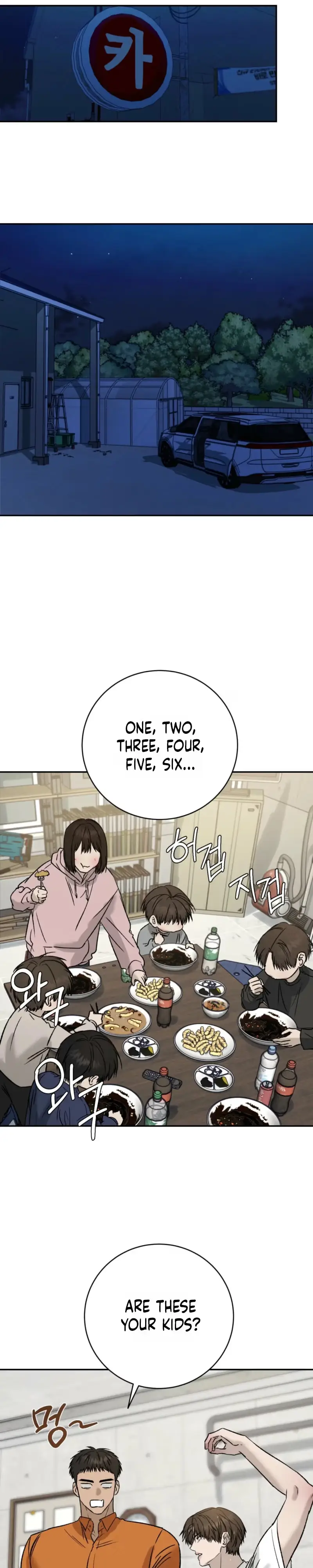 Things that deserve to die Chapter 37 page 14 - 