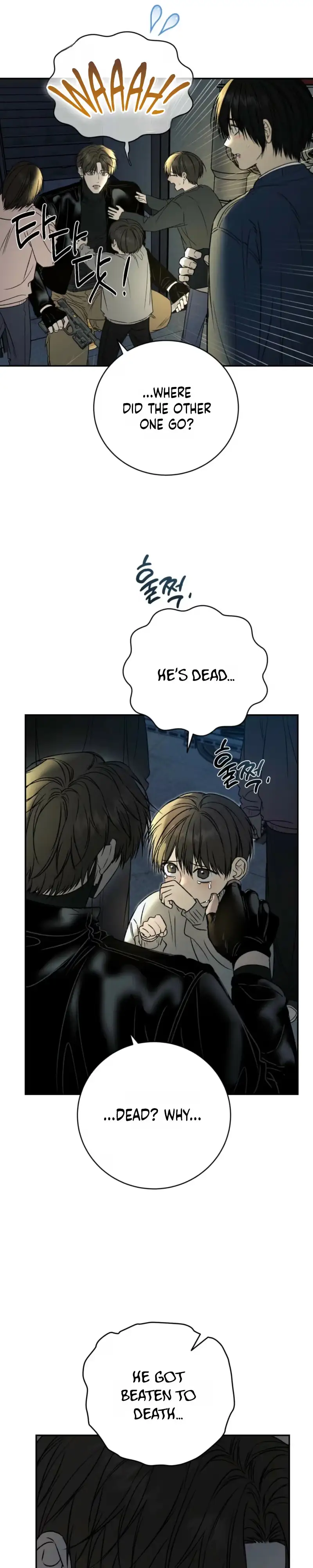 Things that deserve to die Chapter 37 page 3 - 