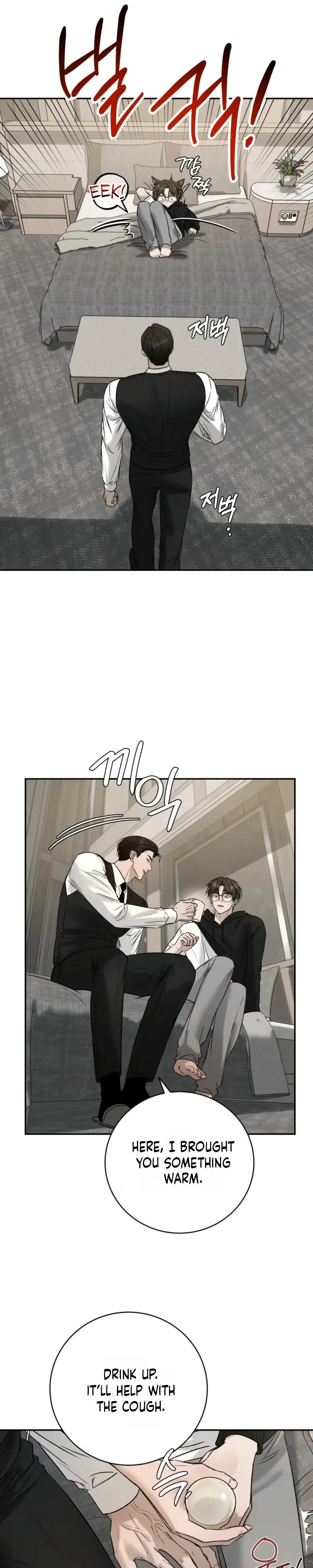 Things that deserve to die Chapter 37 page 38 - 