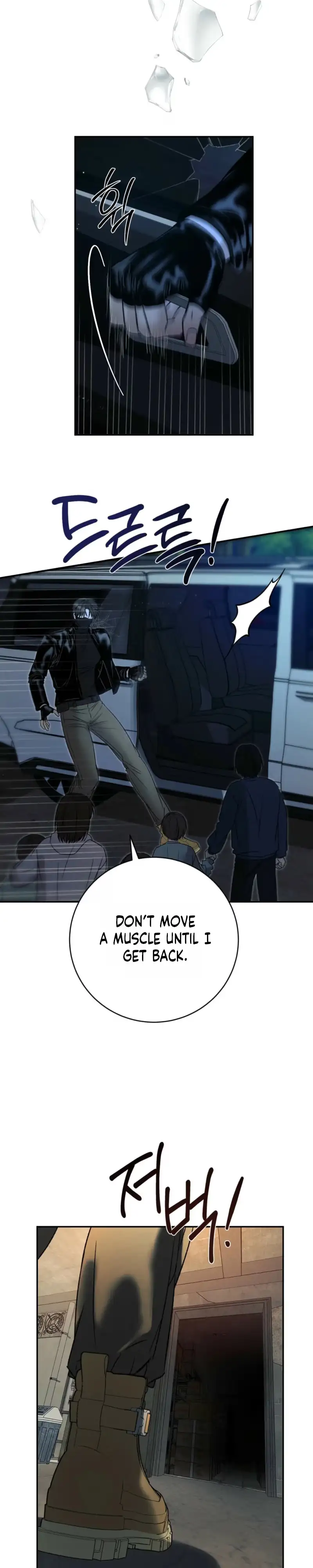 Things that deserve to die Chapter 37 page 6 - 