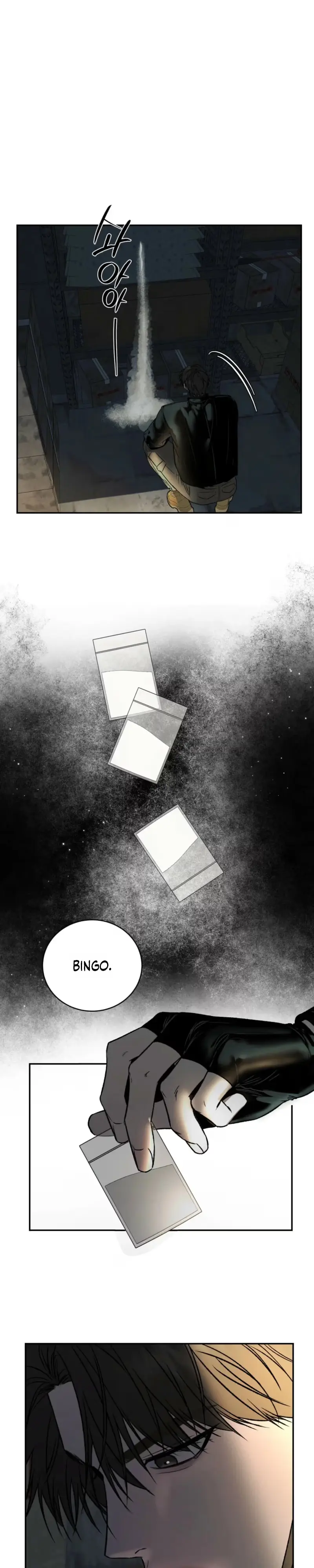 Things that deserve to die Chapter 37 page 9 - 