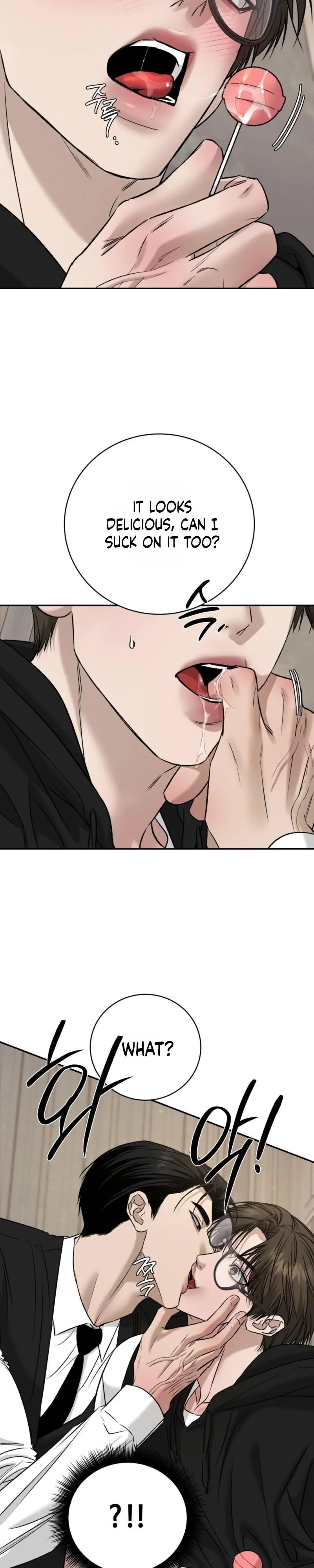 Things that deserve to die Chapter 38 page 11 - 