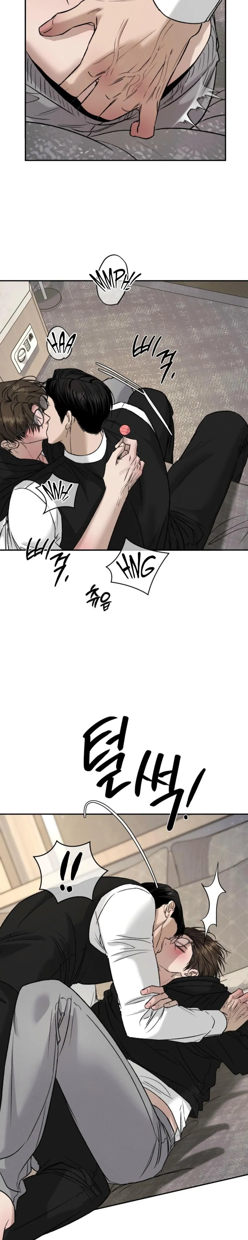 Things that deserve to die Chapter 38 page 14 - 