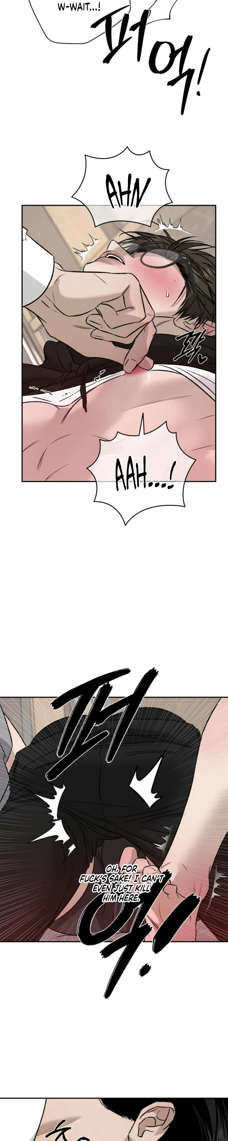 Things that deserve to die Chapter 38 page 20 - 