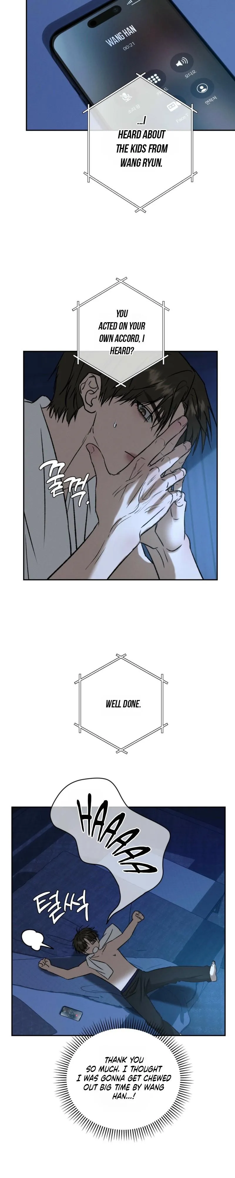 Things that deserve to die Chapter 38 page 26 - 