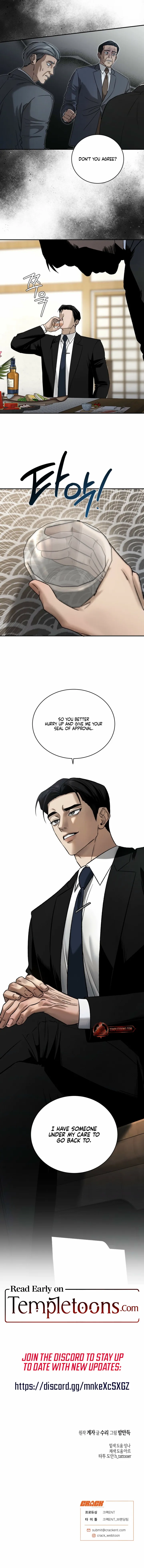 Things that deserve to die Chapter 4 page 24 - 