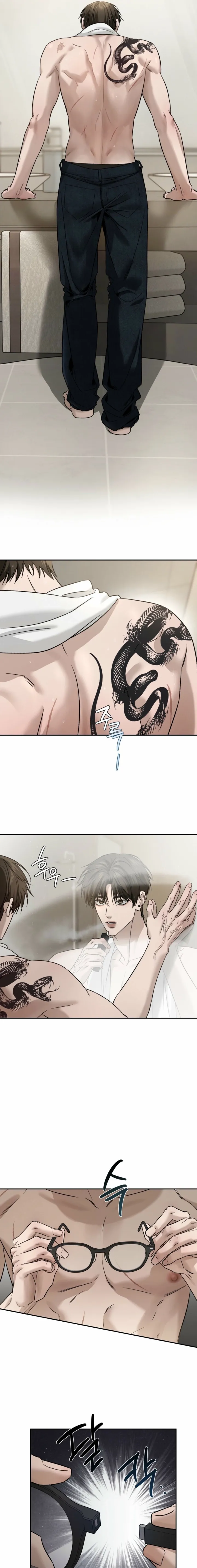 Things that deserve to die Chapter 4 page 4 - 