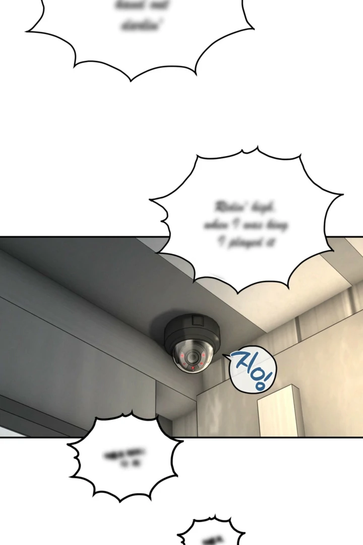 Things that deserve to die Chapter 5 page 106 - 