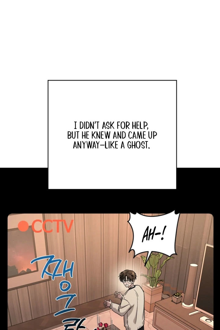 Things that deserve to die Chapter 5 page 15 - 