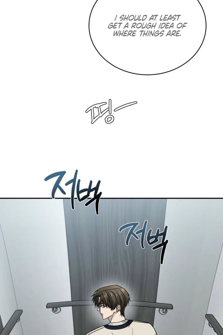 Things that deserve to die Chapter 5 page 18 - 