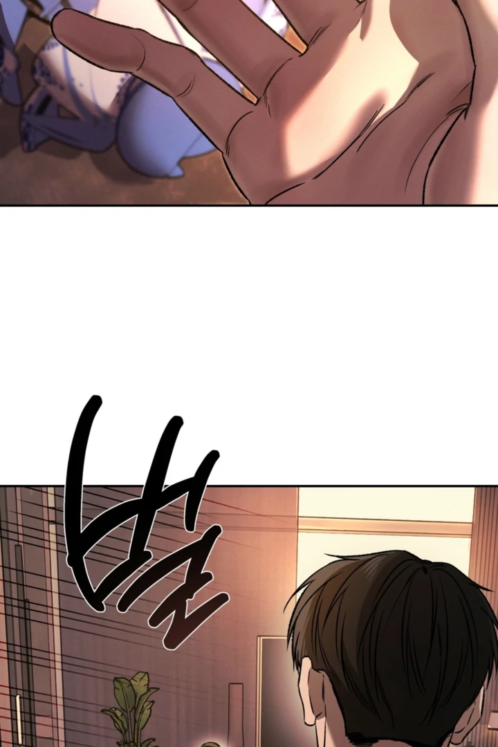 Things that deserve to die Chapter 5 page 5 - 