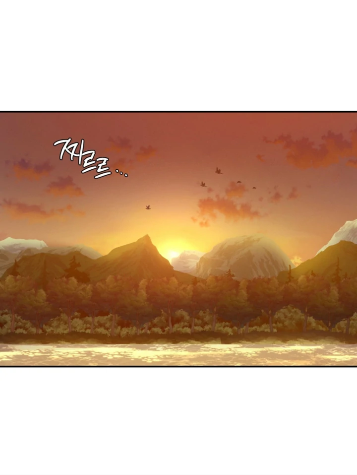Things that deserve to die Chapter 5 page 57 - 