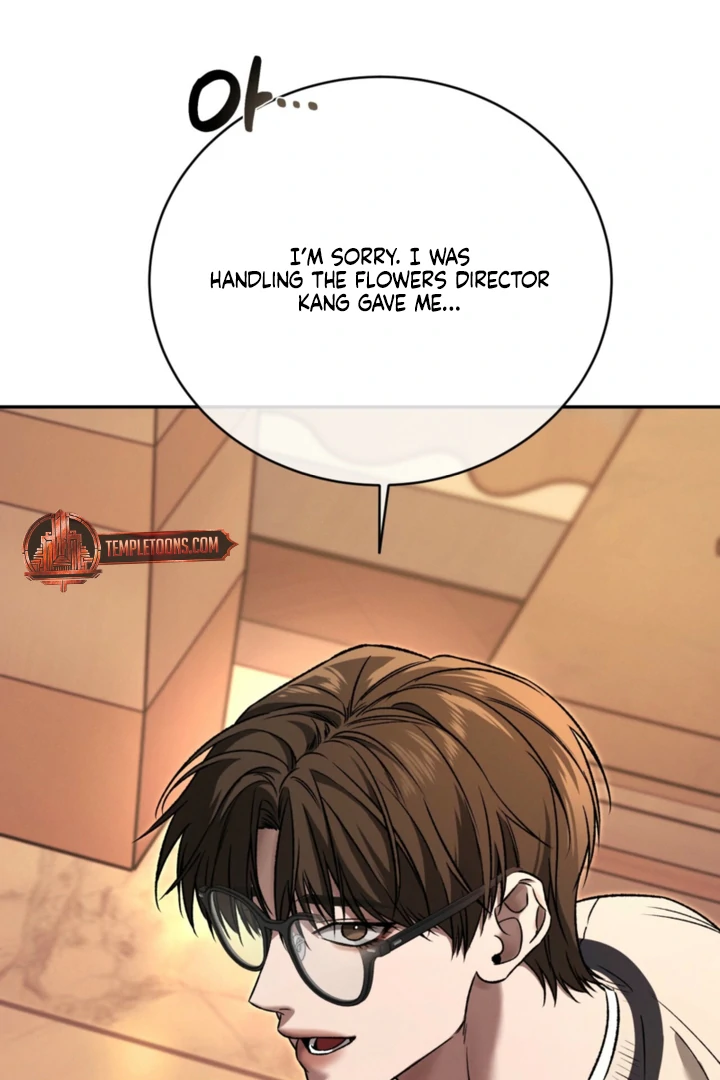 Things that deserve to die Chapter 5 page 8 - 