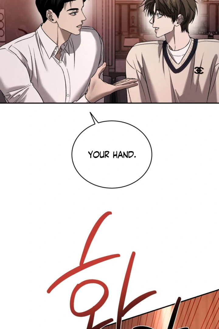 Things that deserve to die Chapter 5 page 74 - 