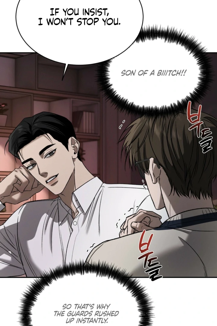 Things that deserve to die Chapter 5 page 85 - 