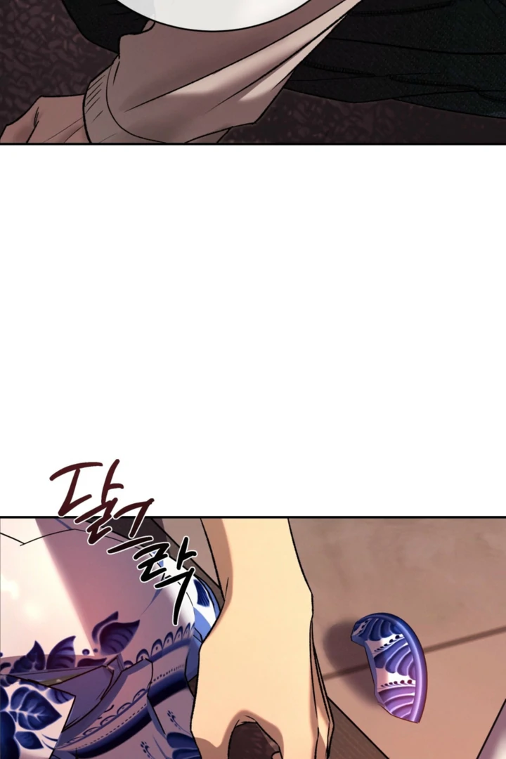 Things that deserve to die Chapter 5 page 10 - 