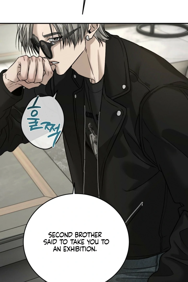 Things that deserve to die Chapter 6 page 2 - 