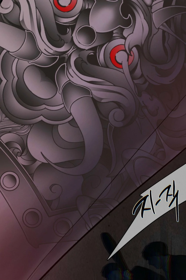 Things that deserve to die Chapter 6 page 105 - 