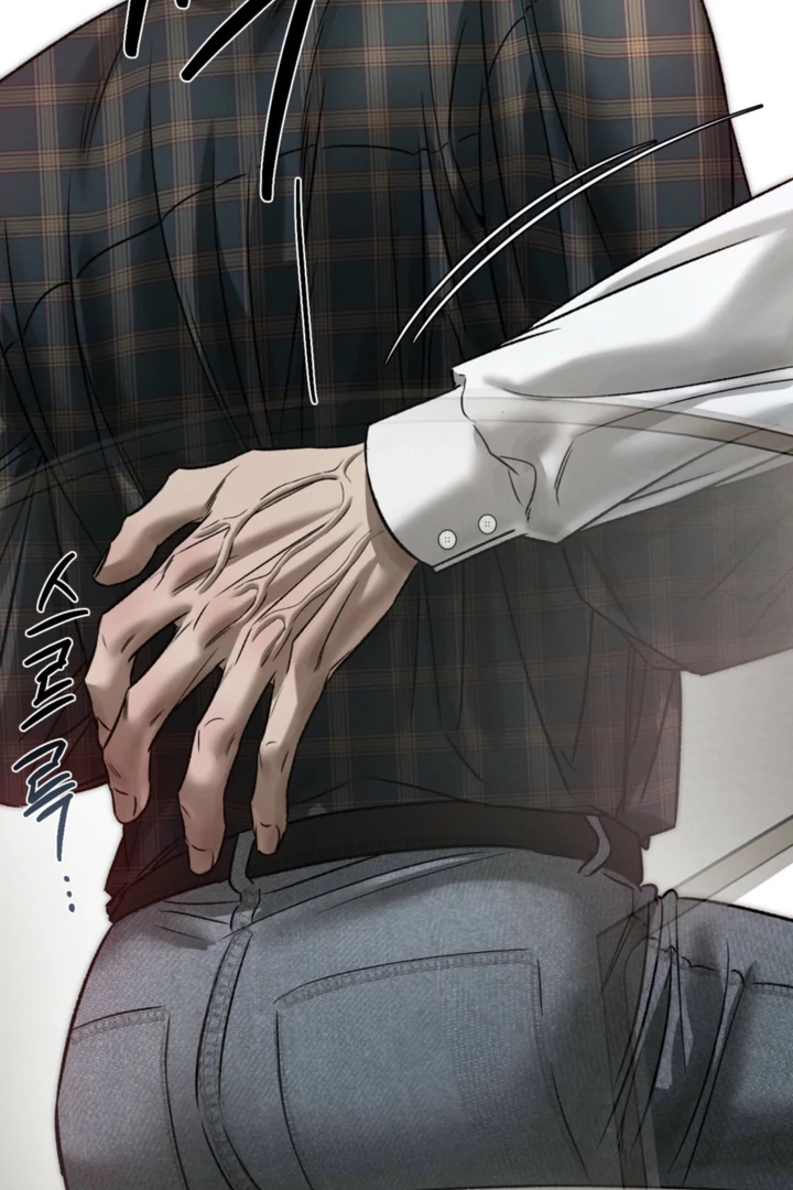 Things that deserve to die Chapter 6 page 15 - 
