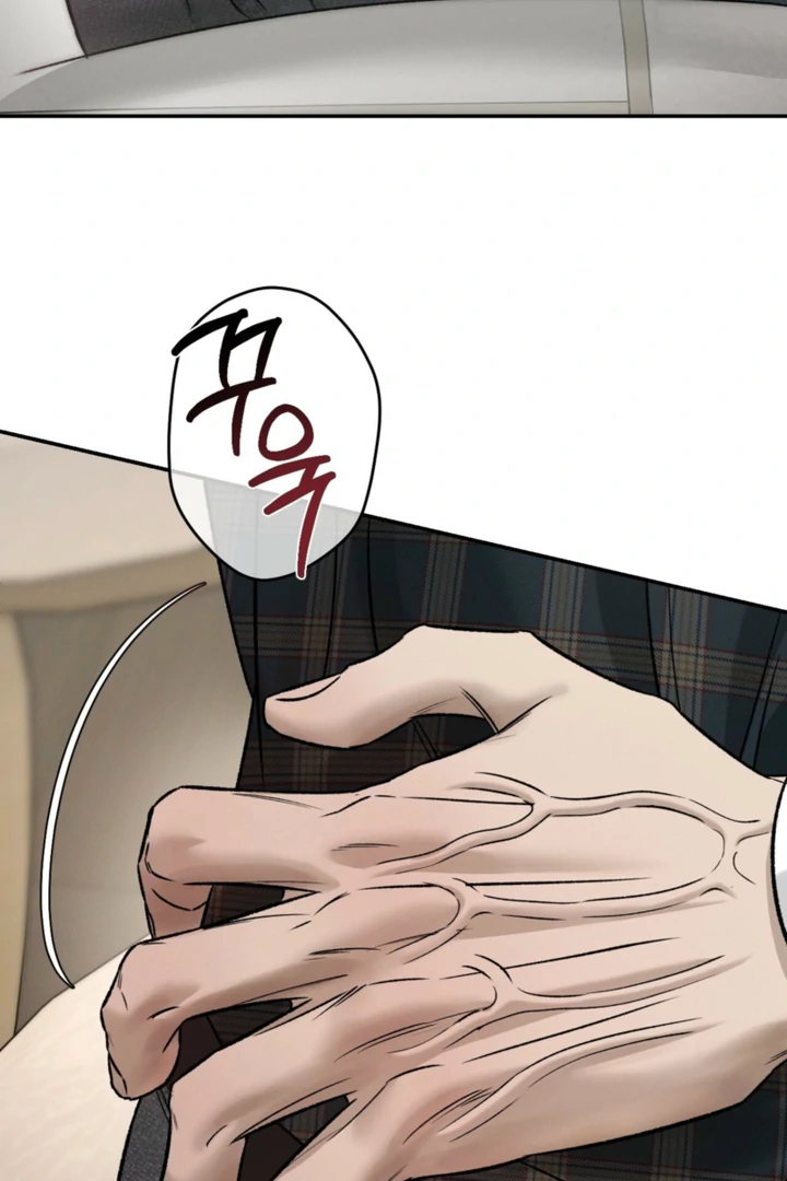 Things that deserve to die Chapter 6 page 16 - 