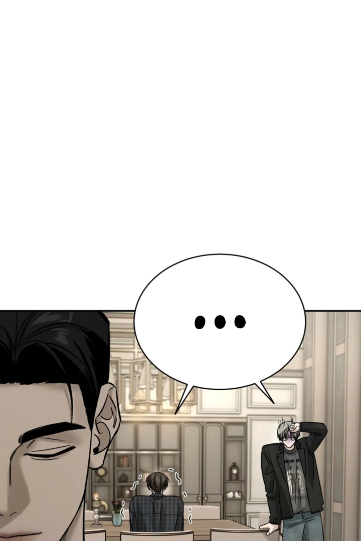Things that deserve to die Chapter 6 page 24 - 