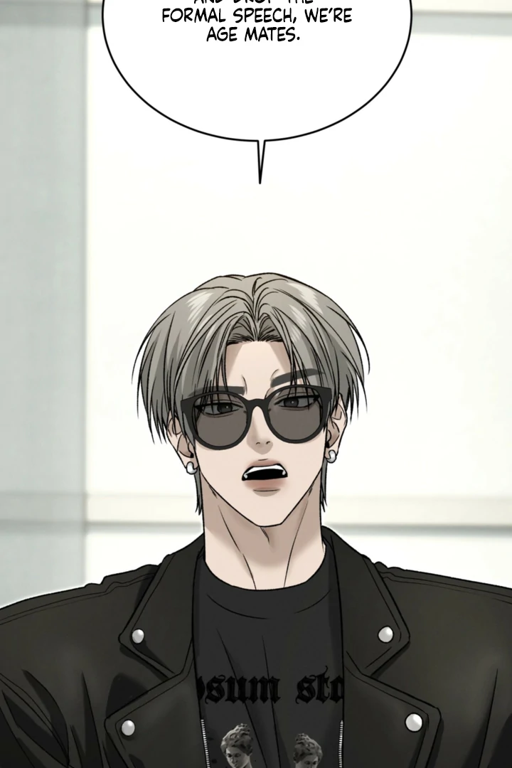 Things that deserve to die Chapter 6 page 5 - 