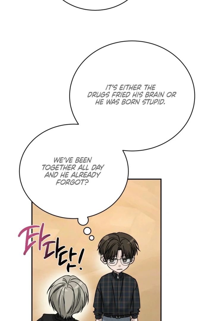 Things that deserve to die Chapter 6 page 59 - 